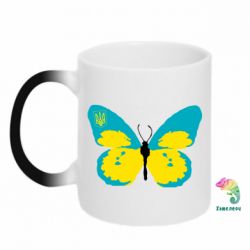 Кружка-хамелеон Український метелик