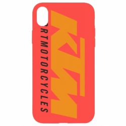 Apple iPhone XR - FATLINE