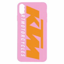 Apple iPhone X/Xs - FATLINE