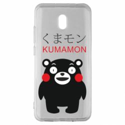 Xiaomi Redmi 8A