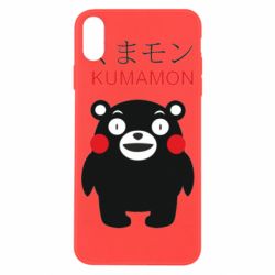 Apple iPhone X/Xs - FATLINE