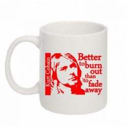Кружка 320ml Kurt Cobain - FATLINE Кружка 320ml Kurt Cobain