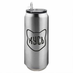 Термобанки 500ml