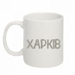 Кружки 320ml - FATLINE