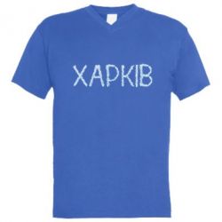 Чоловічі футболки з V-подібним вирізом - FATLINE