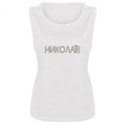 Женские майки