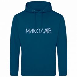 Худи мужские