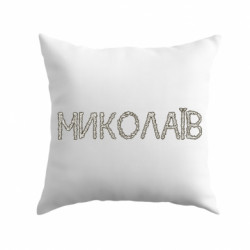 Подушки габардин