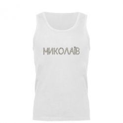 Мужские майки