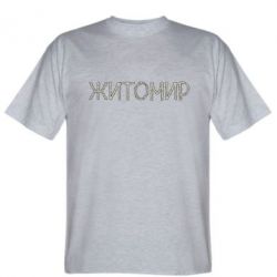 Чоловіча футболка Stedman Квітучий Житомир - FATLINE Чоловіча футболка Stedman Квітучий Житомир