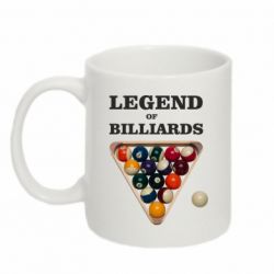 Кружка 320ml Legend of Billiards