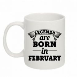 Кружка 320ml Legends are born in February - FATLINE Кружка 320ml Legends are born in February