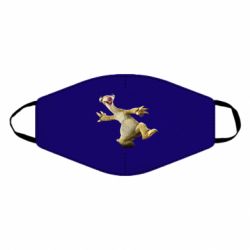 Маски для обличчя - FATLINE