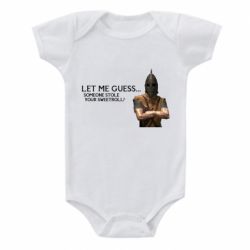 Дитячі бодіки - FATLINE