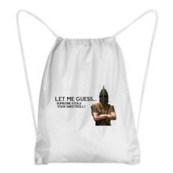 Рюкзаки-мішки