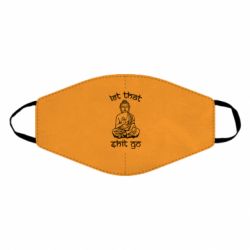 Маски для обличчя - FATLINE