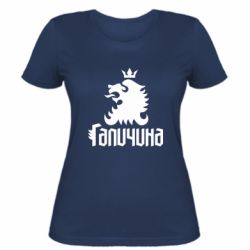 Жіноча футболка Лев і Галичина - FATLINE Жіноча футболка Лев і Галичина