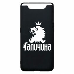 Чехол из раздела Міста України Лев и Галичина для Samsung A80 - FATLINE Чехол из раздела Міста України Лев и Галичина для Samsung A80