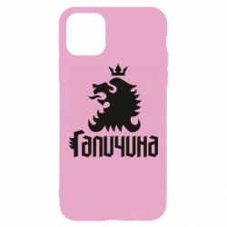Чехол из раздела Міста України Лев и Галичина для Apple iPhone 11 Pro Max - FATLINE Чехол из раздела Міста України Лев и Галичина для Apple iPhone 11 Pro Max