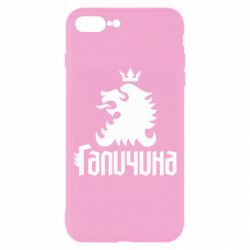 Чехол из раздела Міста України Лев и Галичина для Apple iPhone 8 Plus - FATLINE Чехол из раздела Міста України Лев и Галичина для Apple iPhone 8 Plus