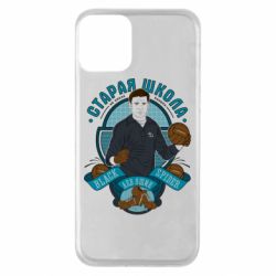 Apple iPhone 11 - FATLINE