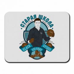 Килимки для миші