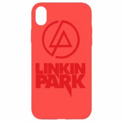 Apple iPhone XR - FATLINE