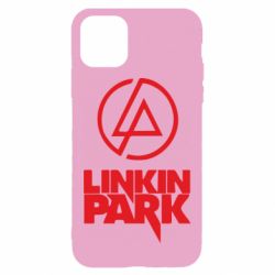Apple iPhone 11 - FATLINE