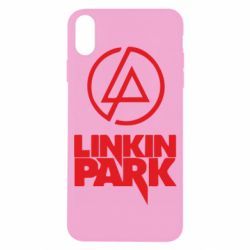 Apple iPhone X/Xs - FATLINE