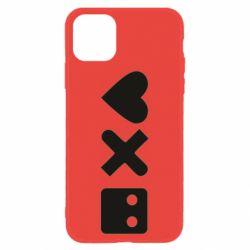 Apple iPhone 11 - FATLINE