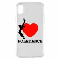 Apple iPhone X/Xs - FATLINE
