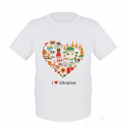 Дитячі футболки - FATLINE