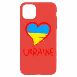 Apple iPhone 11 - FATLINE