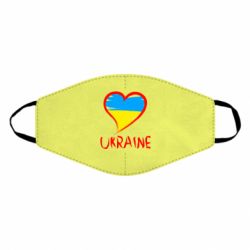 Маски для обличчя - FATLINE