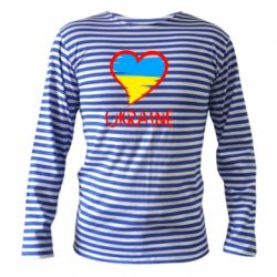 Тільняшки з довгим рукавом