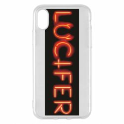 Apple iPhone X/Xs - FATLINE