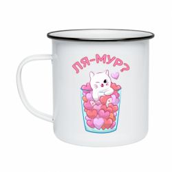 Кружки емальовані