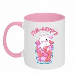 Кружки двоколірні 320ml - FATLINE