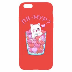 Apple iPhone 6