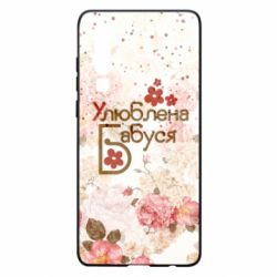 Чехол из раздела Любимым родственникам Любимая бабушка цветочки для Huawei P30 - FATLINE Чехол из раздела Любимым родственникам Любимая бабушка цветочки для Huawei P30