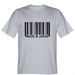 Чоловіча футболка Stedman Made in Japan - FATLINE Чоловіча футболка Stedman Made in Japan