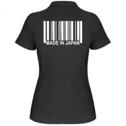 Поло жіночі