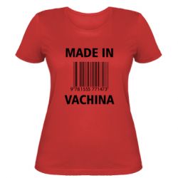 Женские футболки - FATLINE