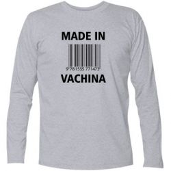 Футболки с длинным рукавом