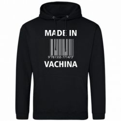 Худи мужские