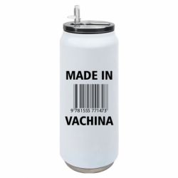 Термобанки 500ml