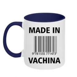 Кружки двухцветные 320ml - FATLINE