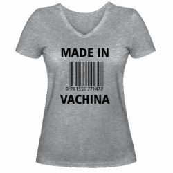 Женские футболки с V-образным вырезом - FATLINE