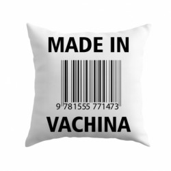 Подушки габардин