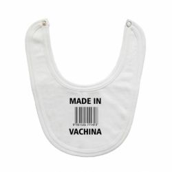 Детские слюнявчики - FATLINE